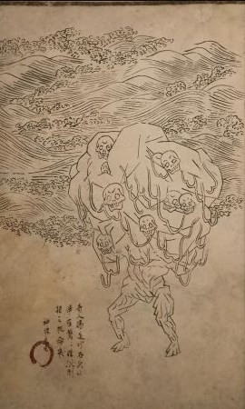 《黑神话：悟空》石磷磷的影神图