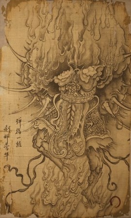 《黑神话：悟空》魔将·劫波的影神图