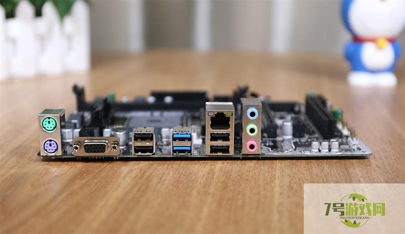 amd a8