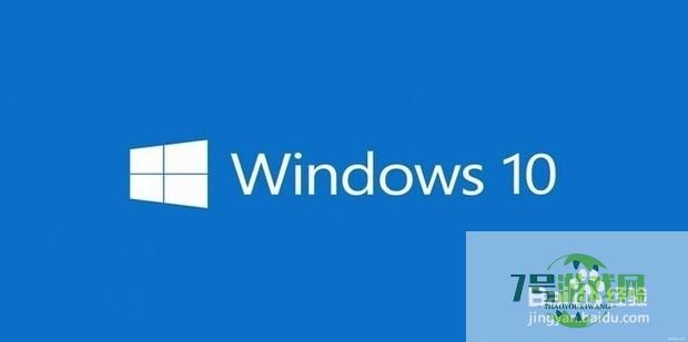 windows账号怎么退出登录