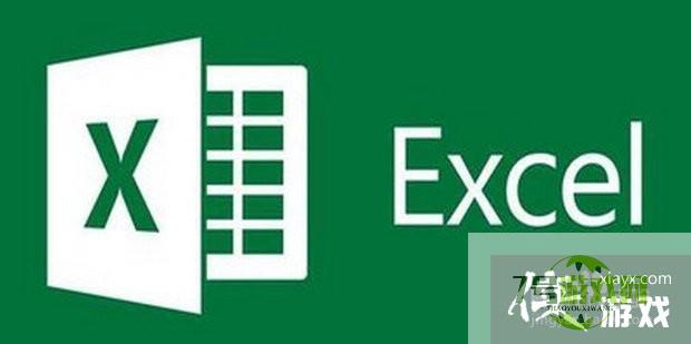 excel怎么筛选重复的内容并排列到一起
