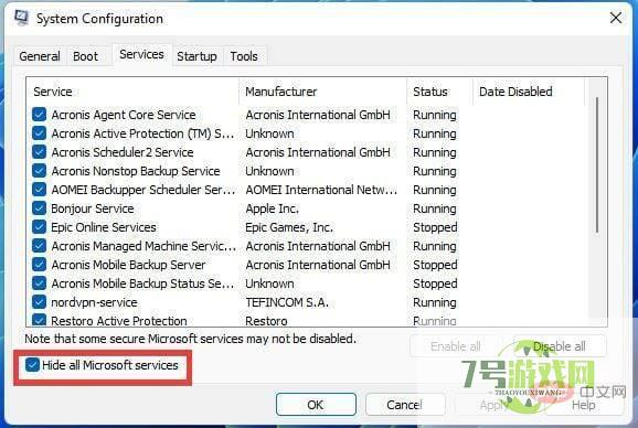 dxwebsetup