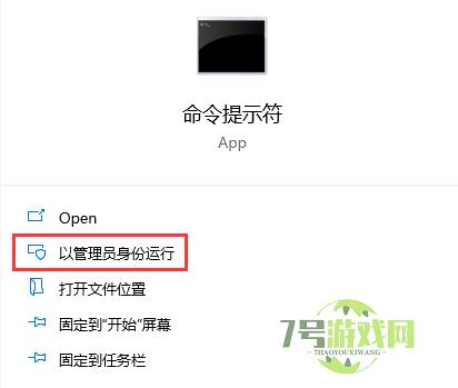 不支持此接口