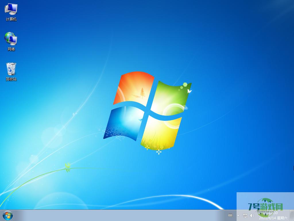 windows7旗舰破解版