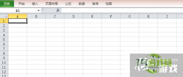 excel怎么让工具栏固定显示