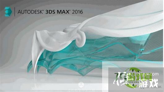 3dsMax怎样设置双面基本参数