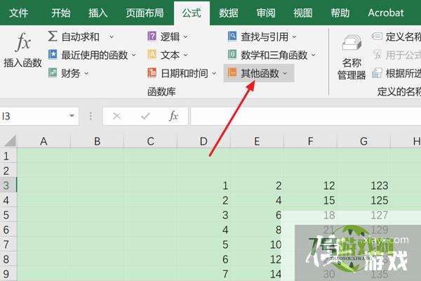 如何在Excel使用GAMMA.DIST函数