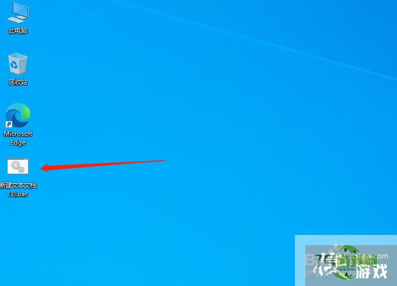 win10家庭版找不到本地安全策略怎么办