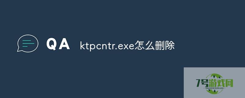 ktpcntr