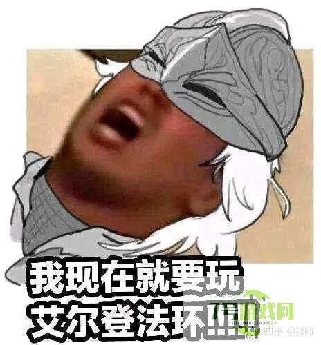 宫崎英高再次跌上神坛了是什么梗