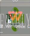 WPS表格怎么使用格式刷功能？