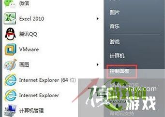 windows7如何阻止端口连接