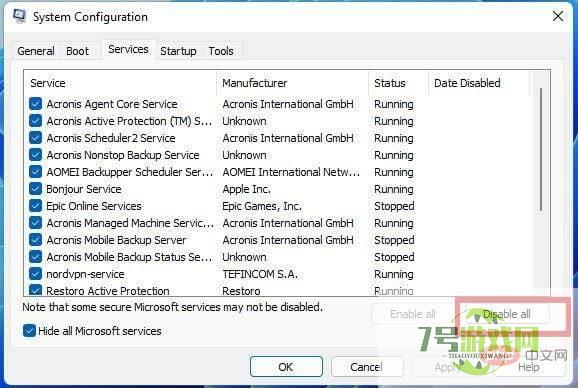 dxwebsetup