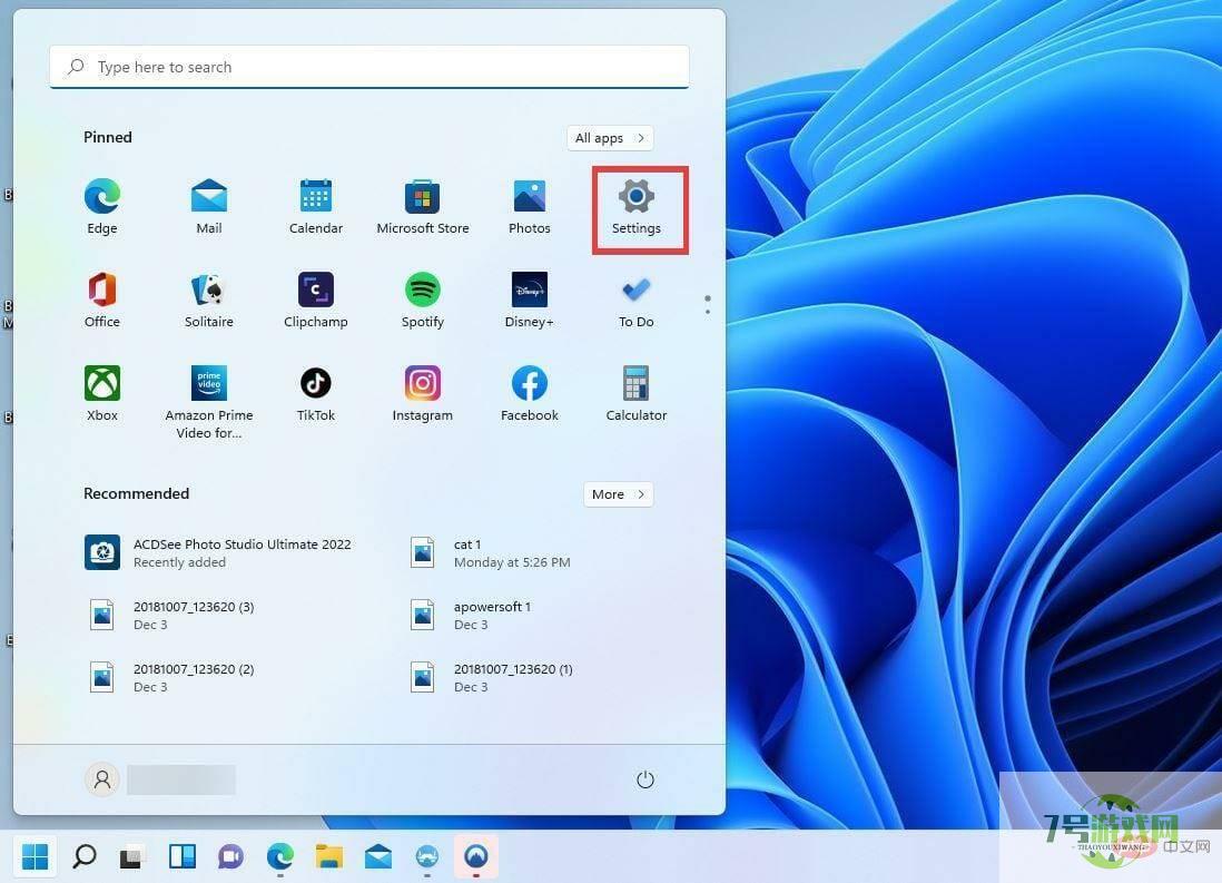 dxwebsetup