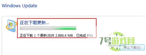 win7旗舰版升级win10