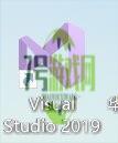 Visual Studio如何开启解决方案资源管理器