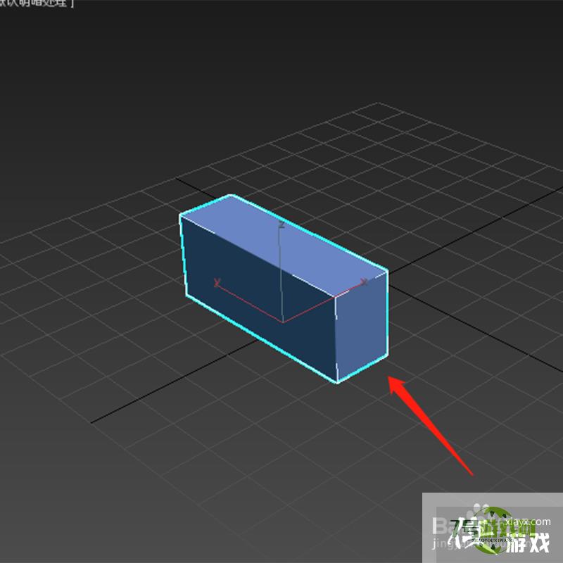 3dmax怎么利用物体边创建图形