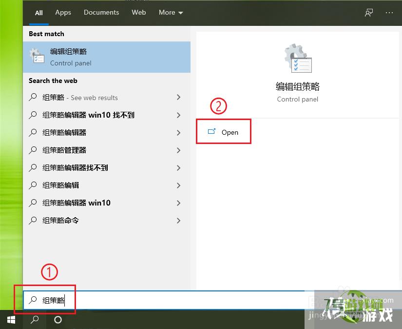 win10系统如何显示详细的关机过程