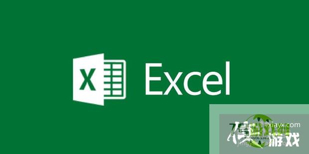 Excel如何从一堆数据中找出哪些相加等于指定值