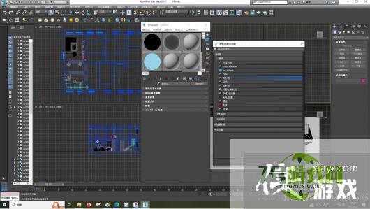 3dsMax怎样设置双面基本参数