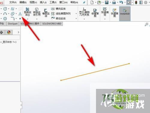 solidworks绘制文字