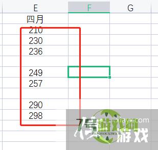 WPS系列：Excel表格怎样大范围查找空值