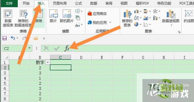 excel筛选自动显示计数