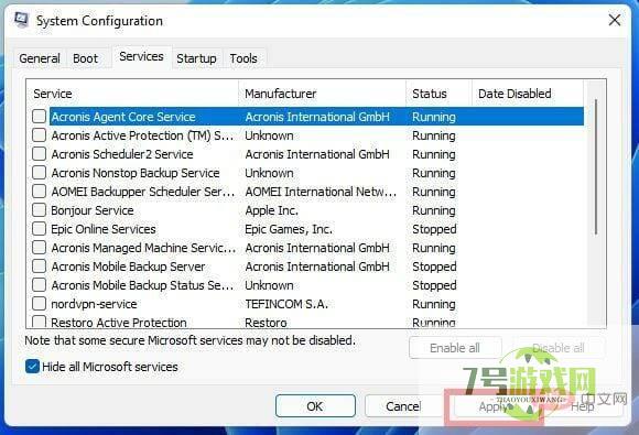 dxwebsetup