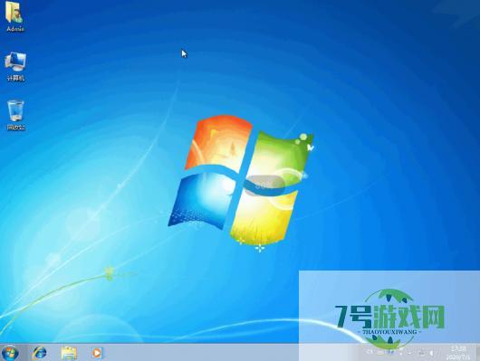 windows7中文版