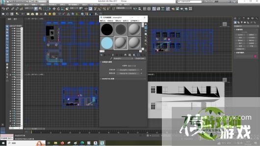 3dsMax怎样设置双面基本参数