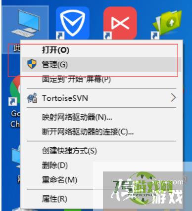 win10电脑wifi老是自动断开怎么办