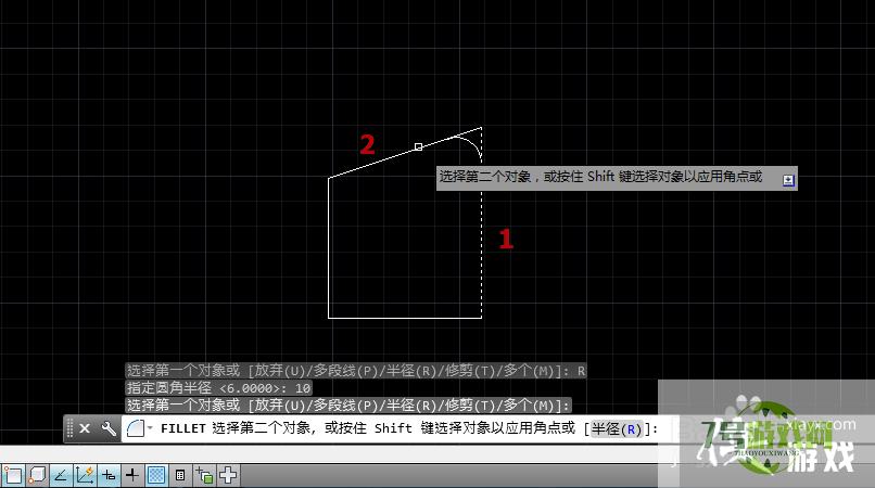 AutoCAD怎么添加圆角