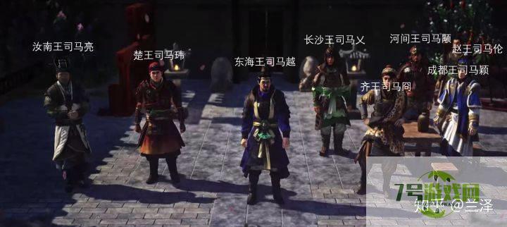 煮豆燃豆萁，灰在一边喜是什么梗
