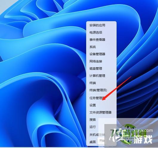 Windows11怎么添加无线显示器功能