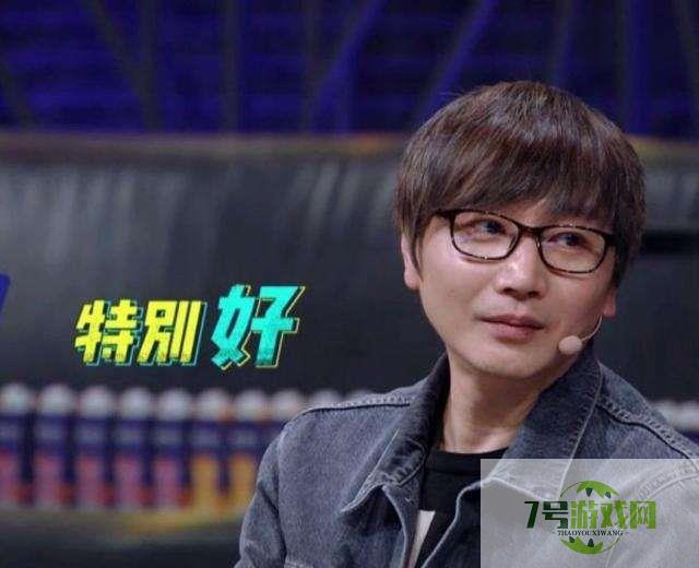 特别好是什么梗