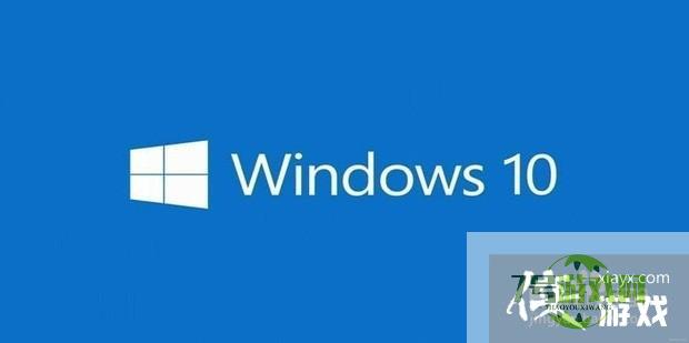 windows账号怎么退出登录