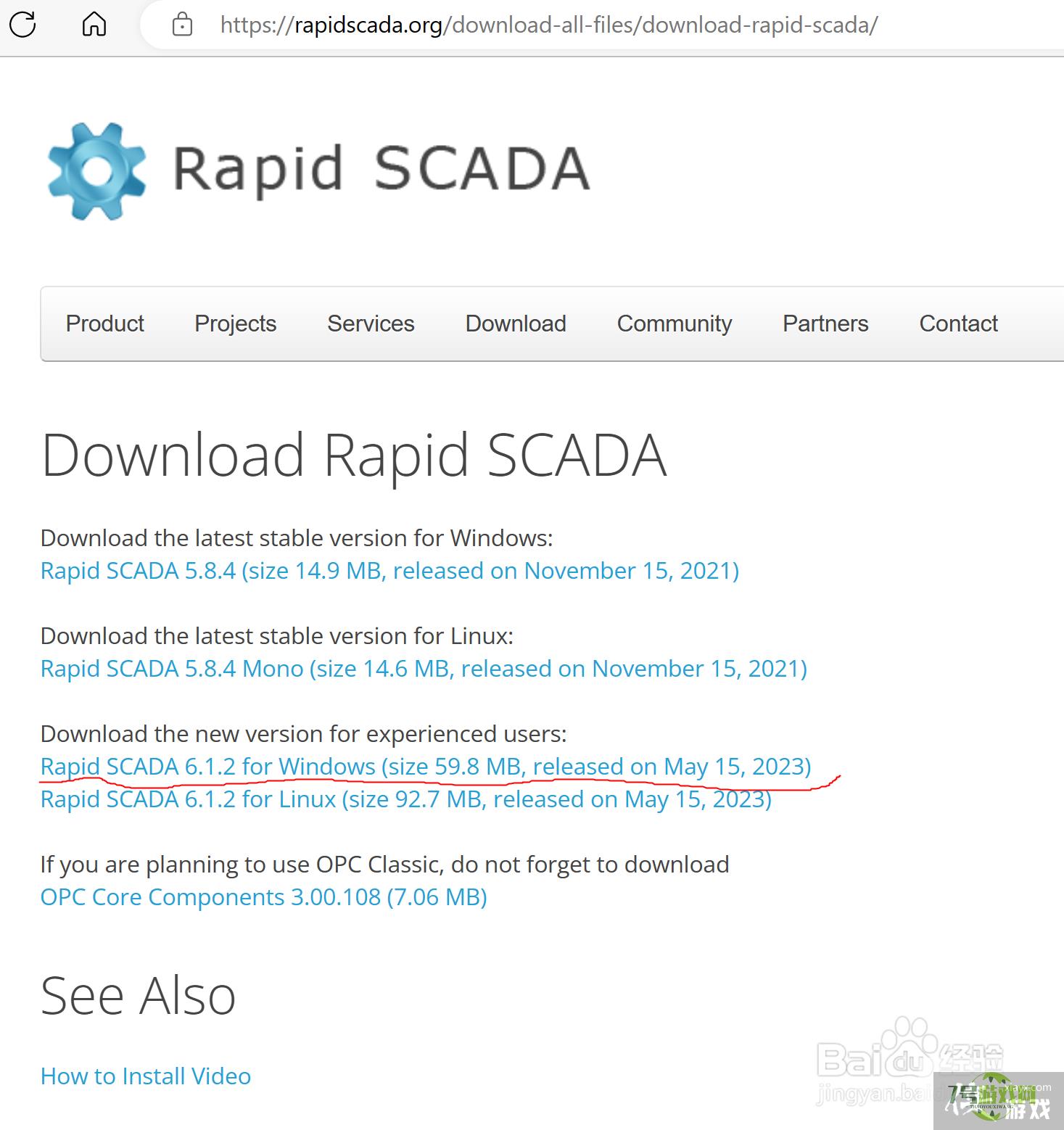 图解RapidSCADA 6安装