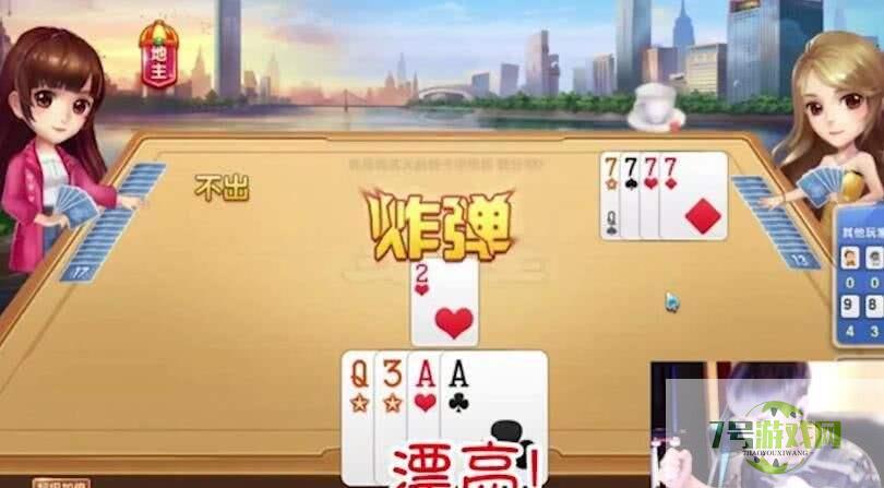 圣经：卢本伟是什么梗