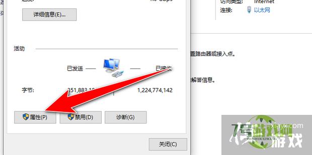 如何解决浏览器拒绝连接请求的问题