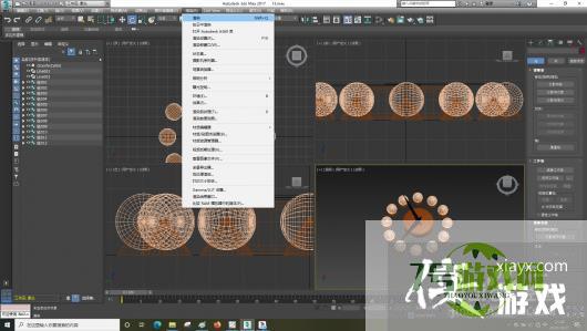 3dsMax怎样旋转复制