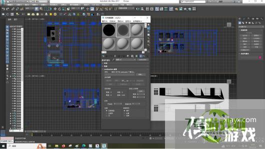 3dsMax怎样设置基础权重的材质