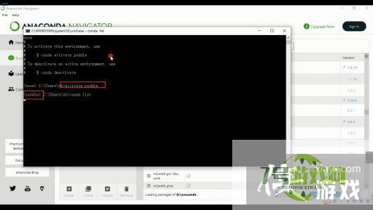 win10如何利用anaconda安装paddle？