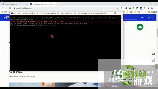 win10如何利用anaconda安装paddle？