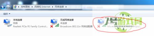 笔记本怎么设置WIfi热点