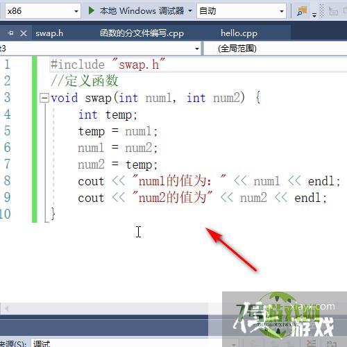 c++怎样做函数的分文件编写？