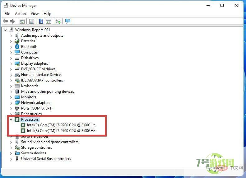 dxwebsetup