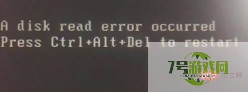 disk error