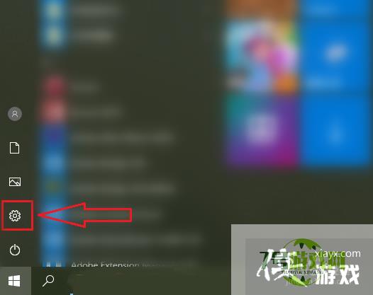 win10开机后小数字键盘灯不亮，怎么办？