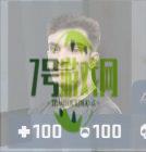 电竞朱元璋是什么梗