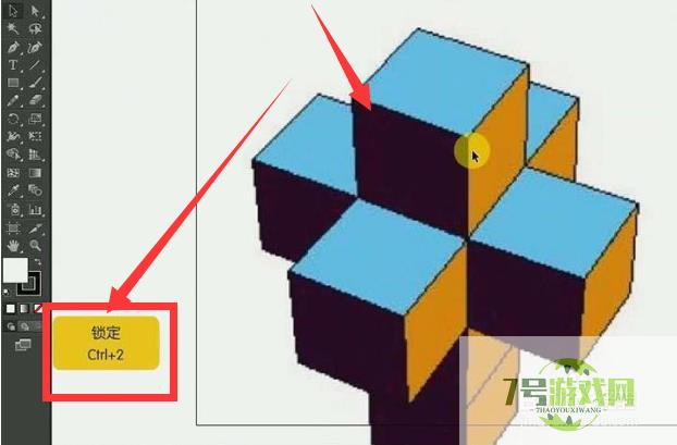ai如何制作错乱时钟字体效果呢？